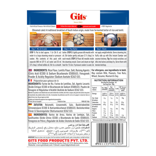 Gits Rava Idli Instant Breakfast Mix 500g