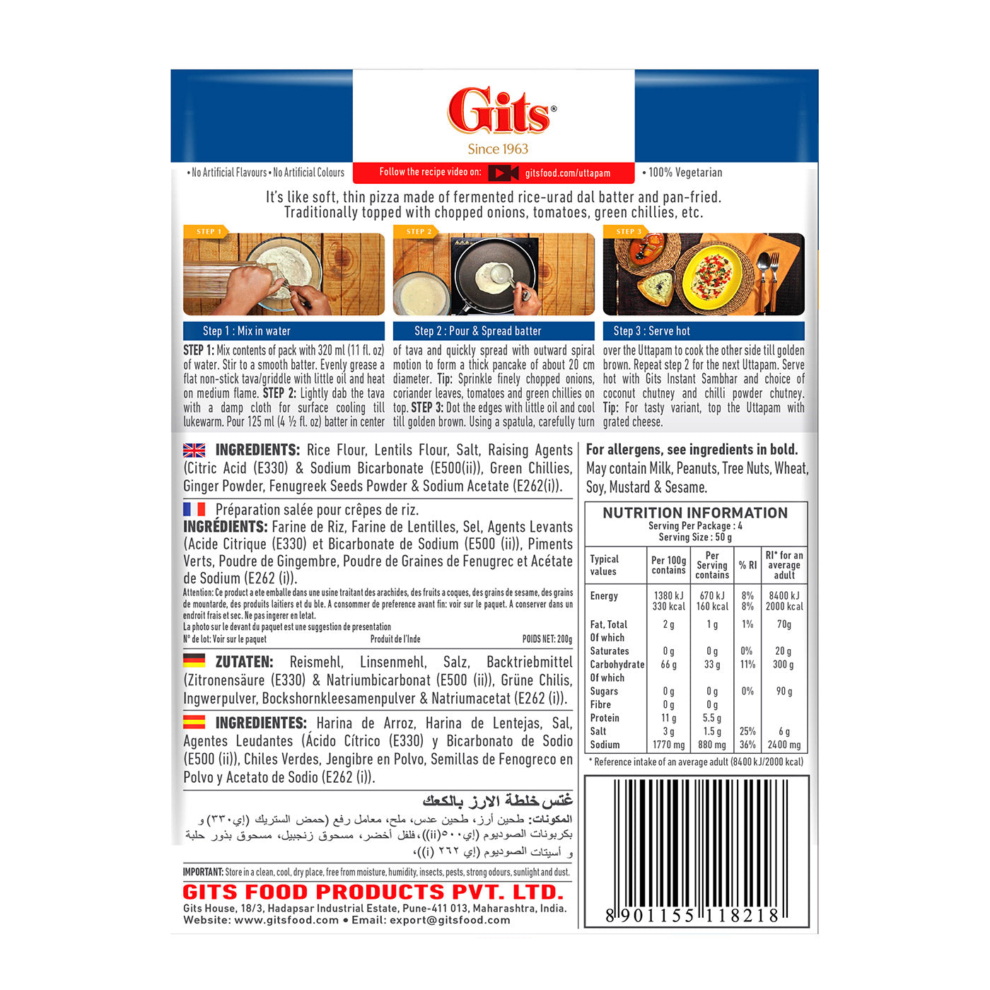 Gits Uttapam Instant Breakfast Mix 200g