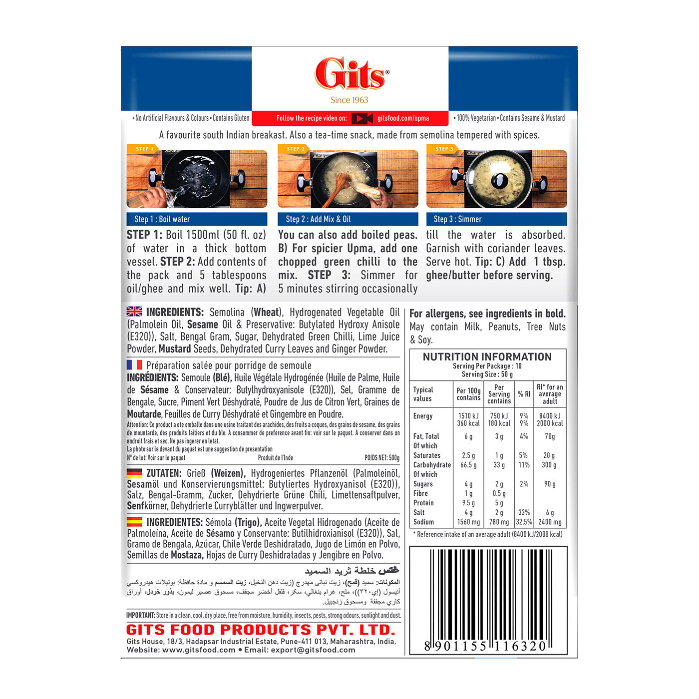 Gits Upma Instant Breakfast Mix 500g