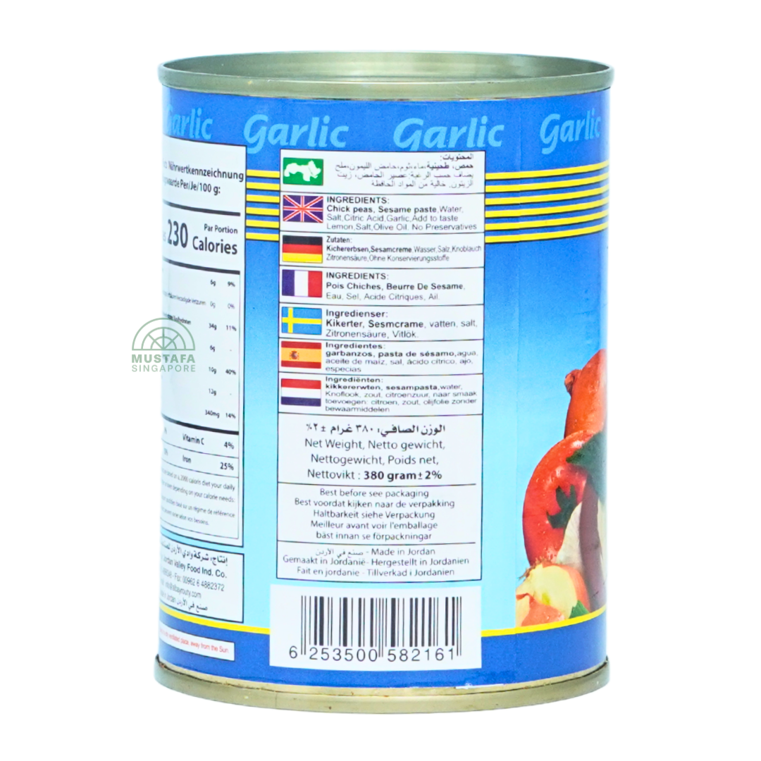 Albayrouty Hummus Tahini With Garlic 380g