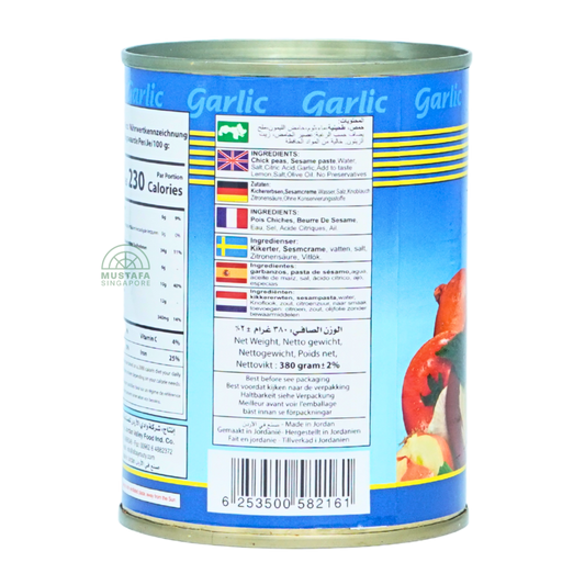 Albayrouty Hummus Tahini With Garlic 380g