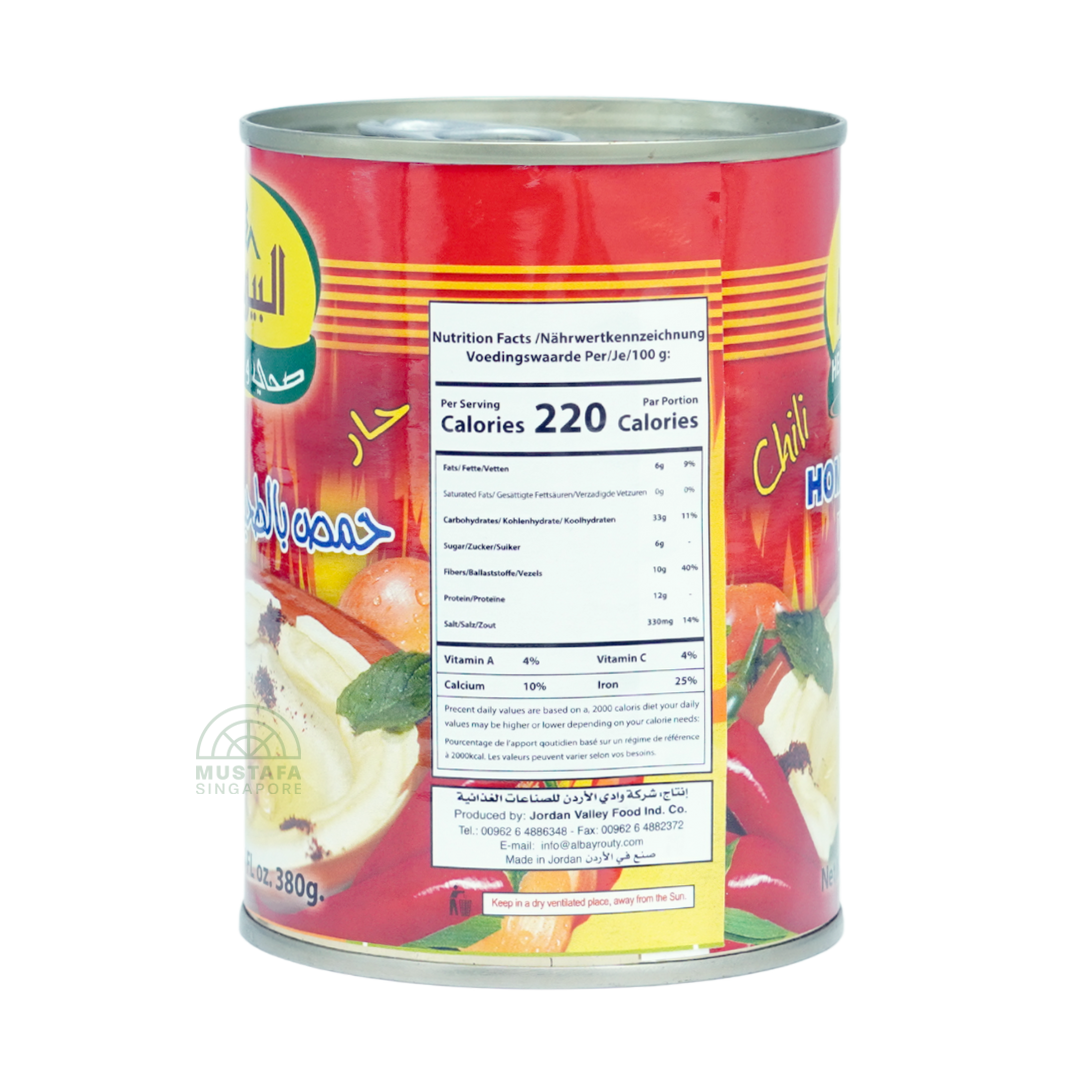 Albayrouty Homos Tahina with Chili 380g