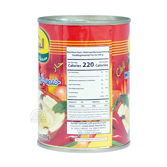 Albayrouty Homos Tahina with Chili 380g