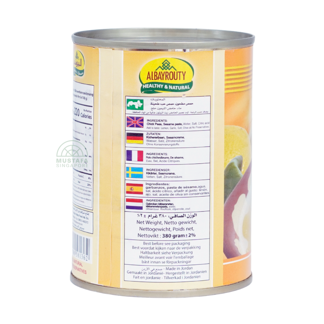 Albayrouty Musabahha Ready to Serve Chick Pea Dip 380g