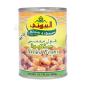 Albayrouty Broad Beans 400g