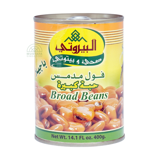 Albayrouty Broad Beans 400g