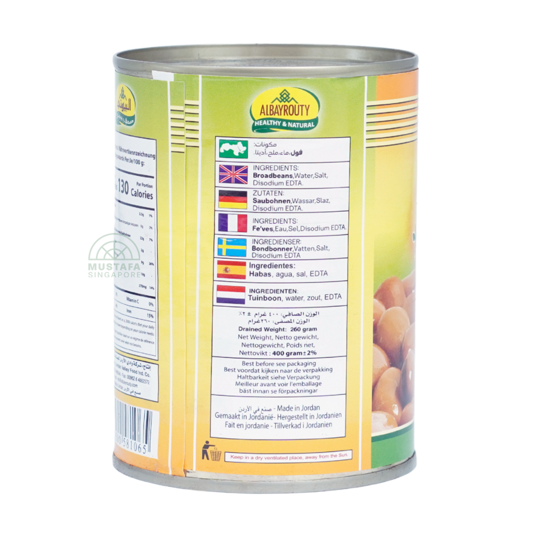 Albayrouty Broad Beans 400g