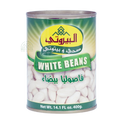 Albayrouty White Beans 400g