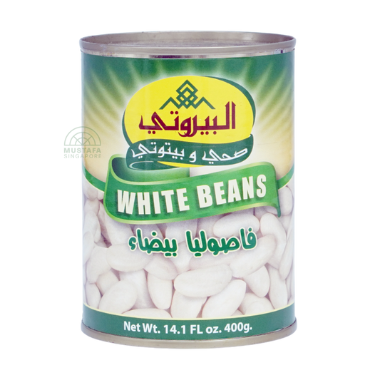Albayrouty White Beans 400g