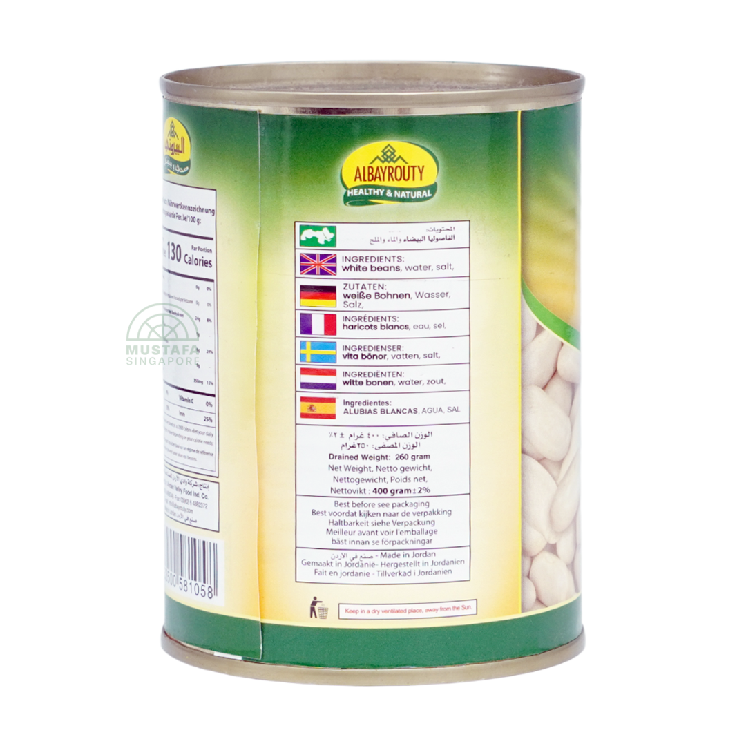 Albayrouty White Beans 400g