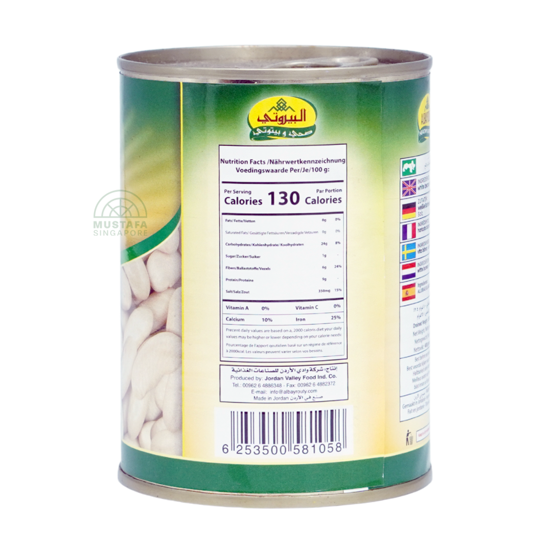 Albayrouty White Beans 400g