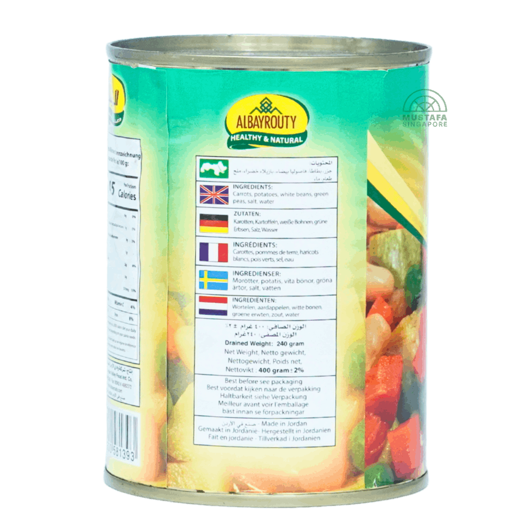 Albayrouty Mixed Vegetables 400g