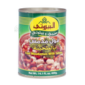Albayrouty Foul Moudamas with Tahina 400g