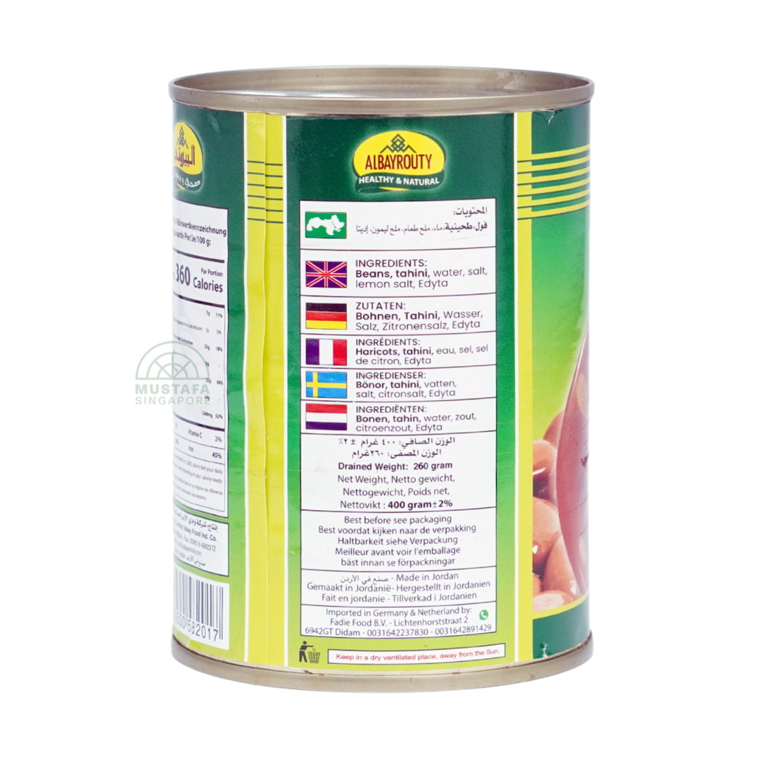 Albayrouty Foul Moudamas with Tahina 400g