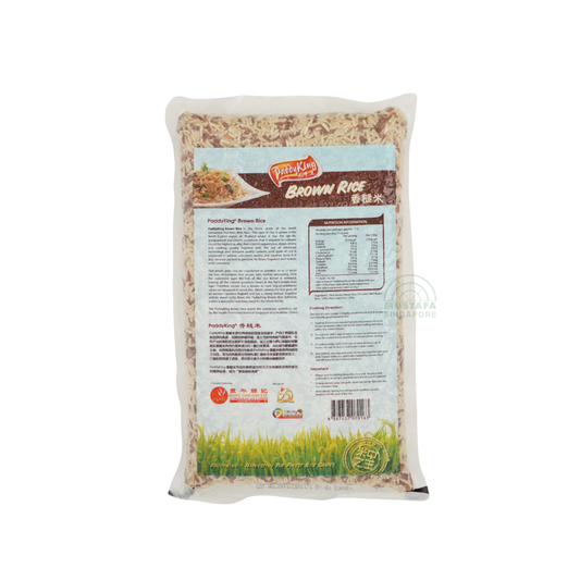 PaddyKing Brown Rice 1kg
