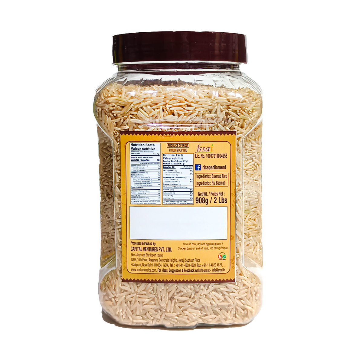 Parliament Brown Basmati Rice 1kg (Jar)