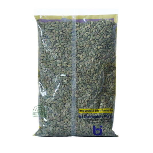 Uncle Cook's Whole Grain Cardamom 1kg