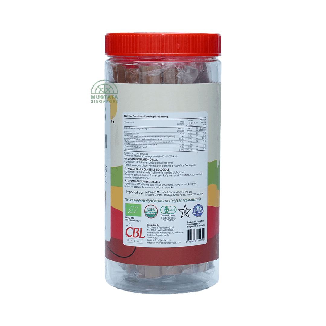 CecilBio Organic Cinnamon Quills 227g