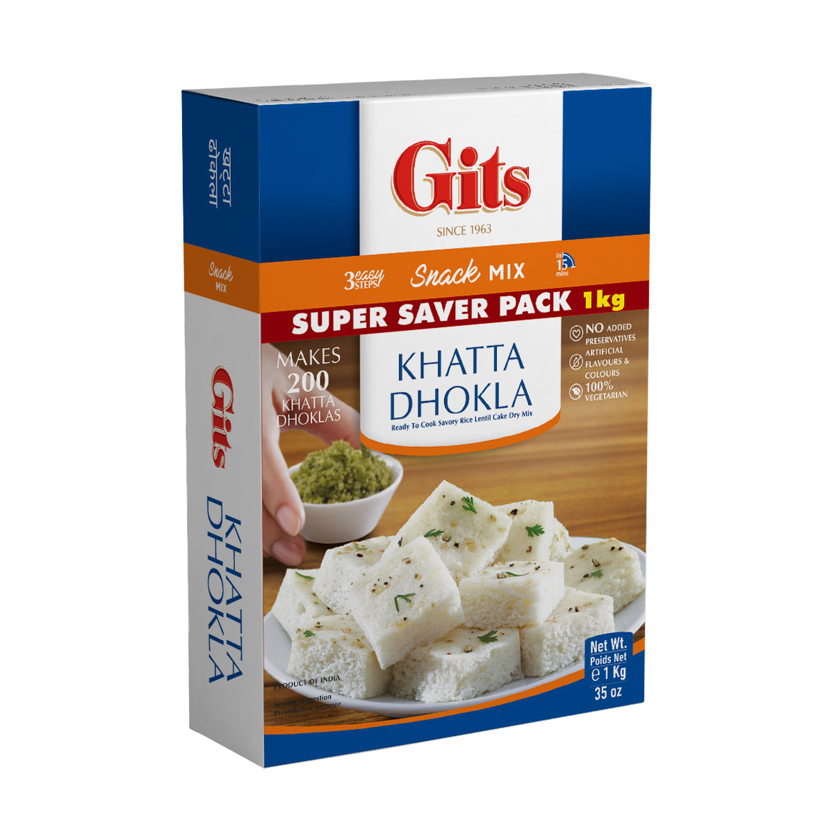 Gits Khatta Dhokla 1kg