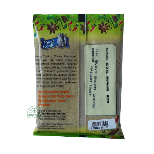 Uncle Cook's Coriander Powder 200g