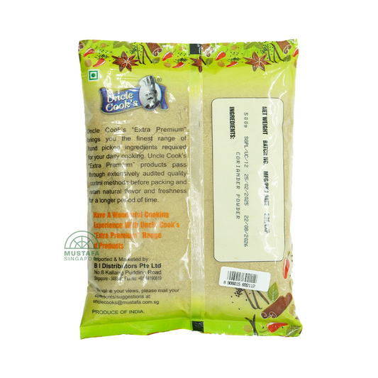 Uncle Cook's Coriander Powder 500g