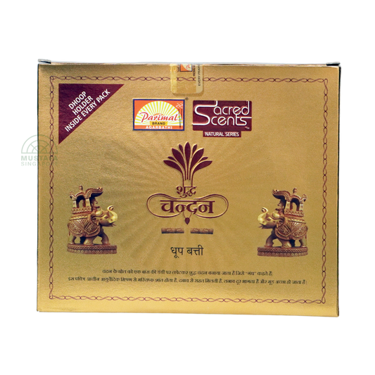 Sacred Scents Pure Sandal Incense Sticks