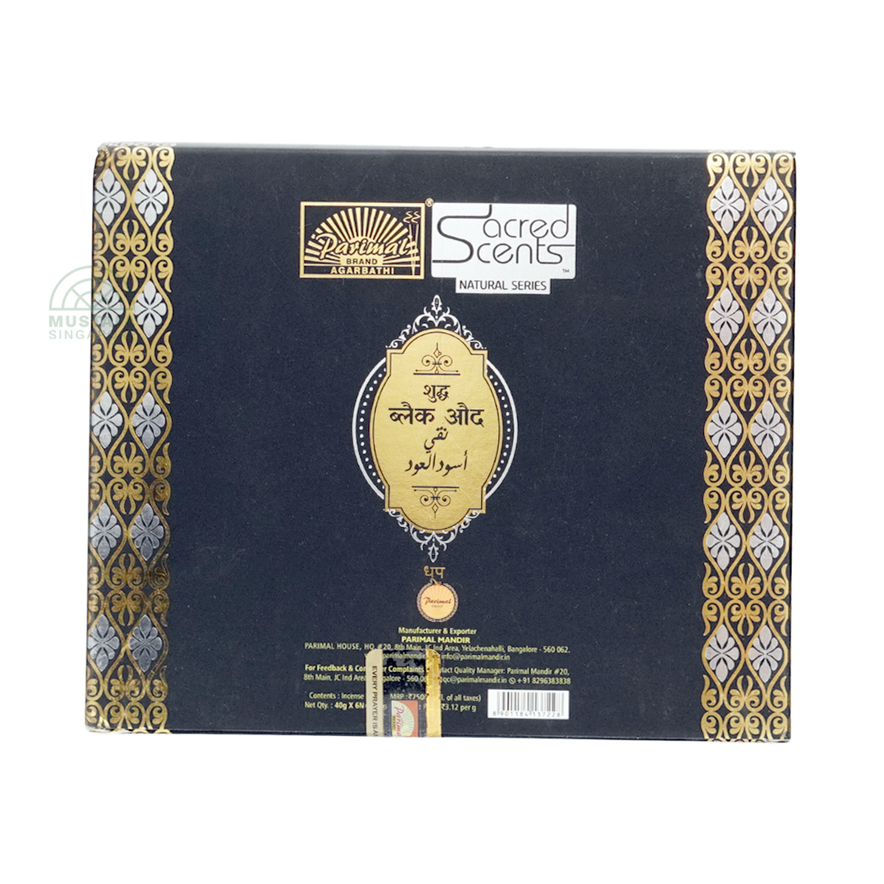 Sacred Scents Pure Black Oud Dhoop