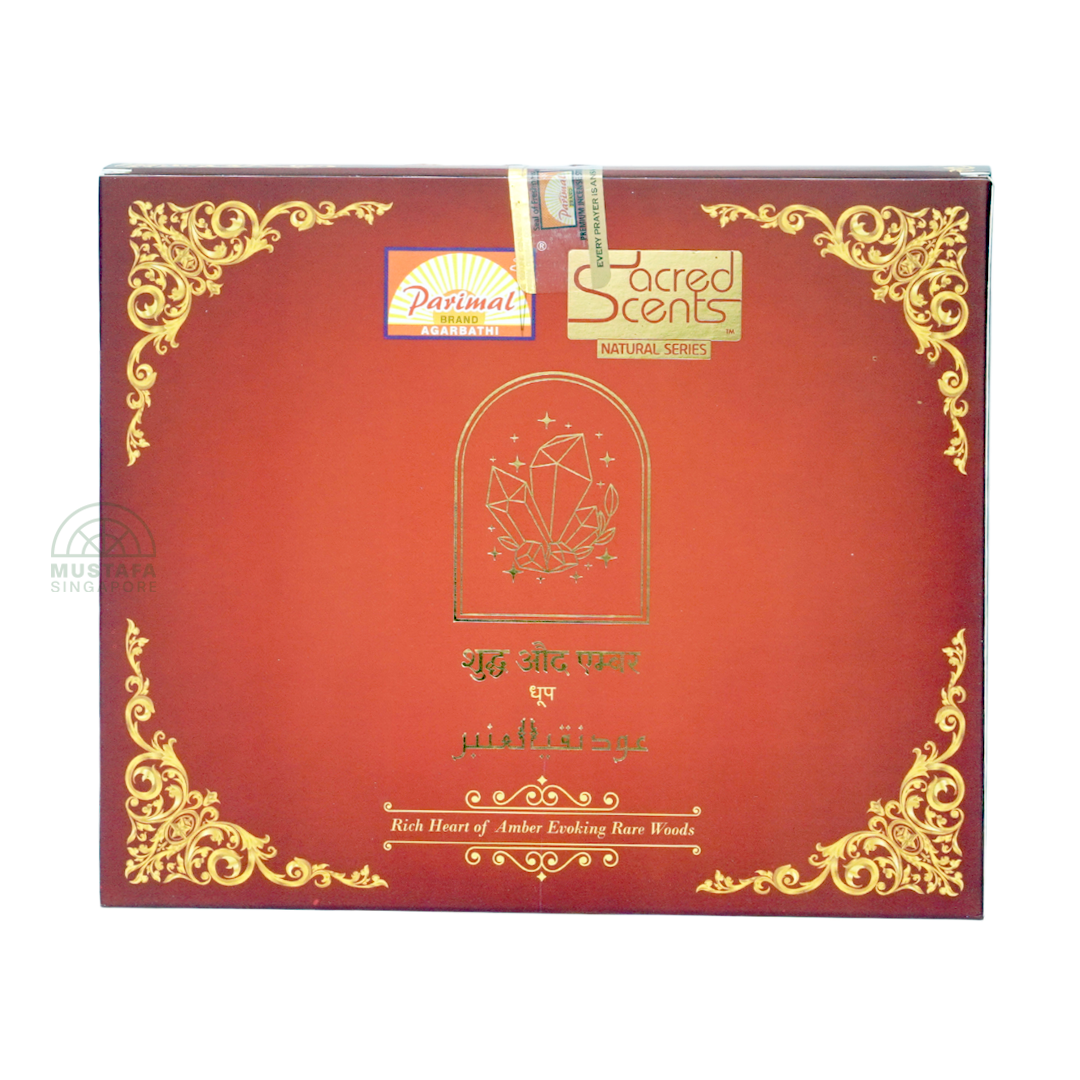 Sacred Scents Pure Oud Amber Dhoop