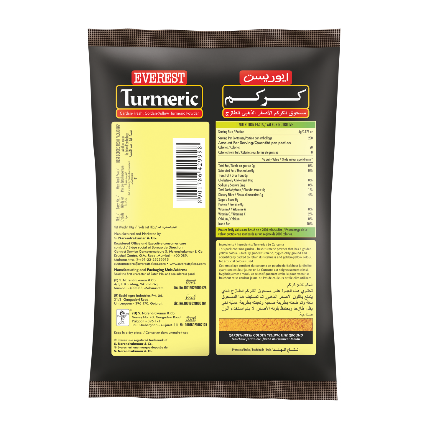Everest Turmeric Powder 1kg