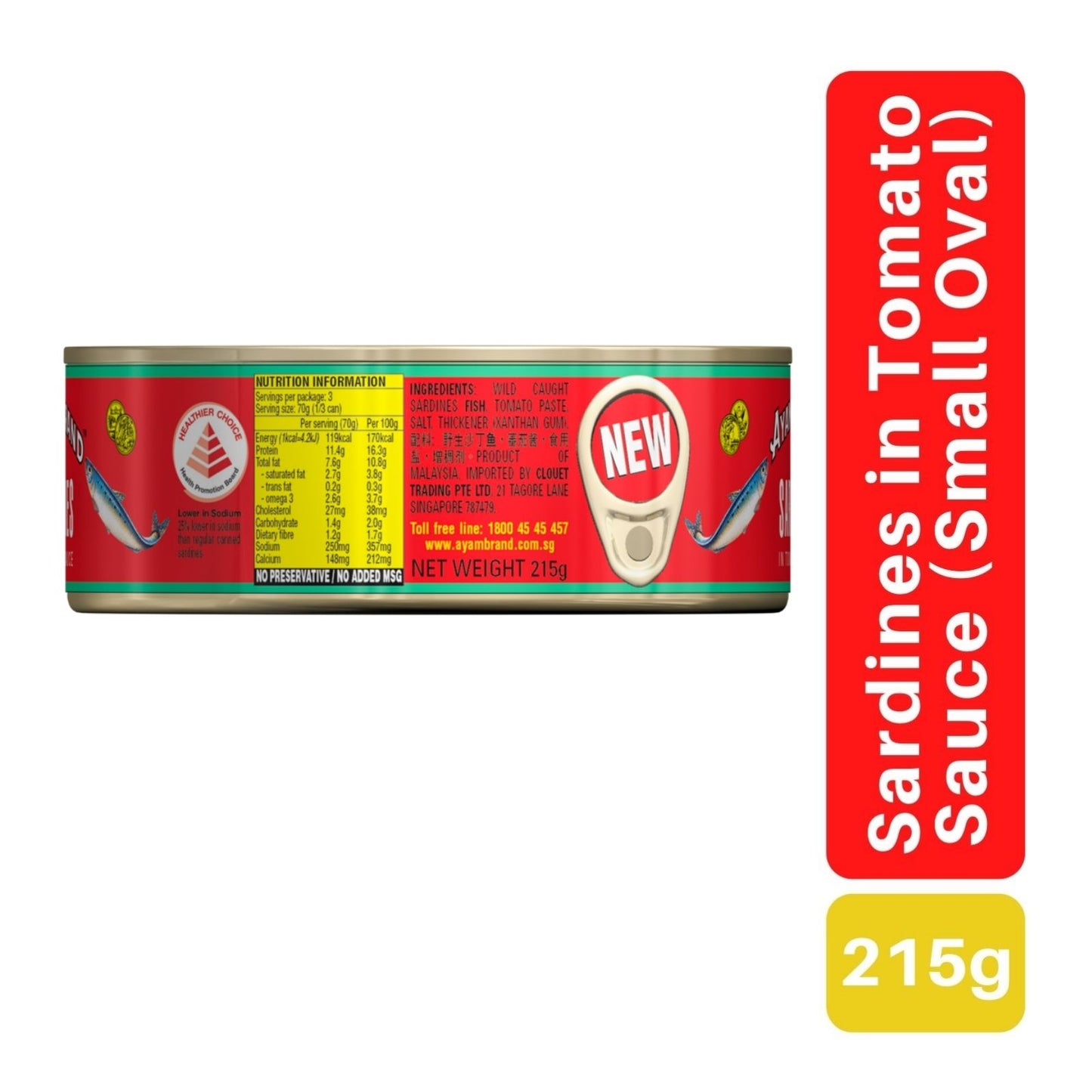 Ayam Brand Sardines Small Oval 215g