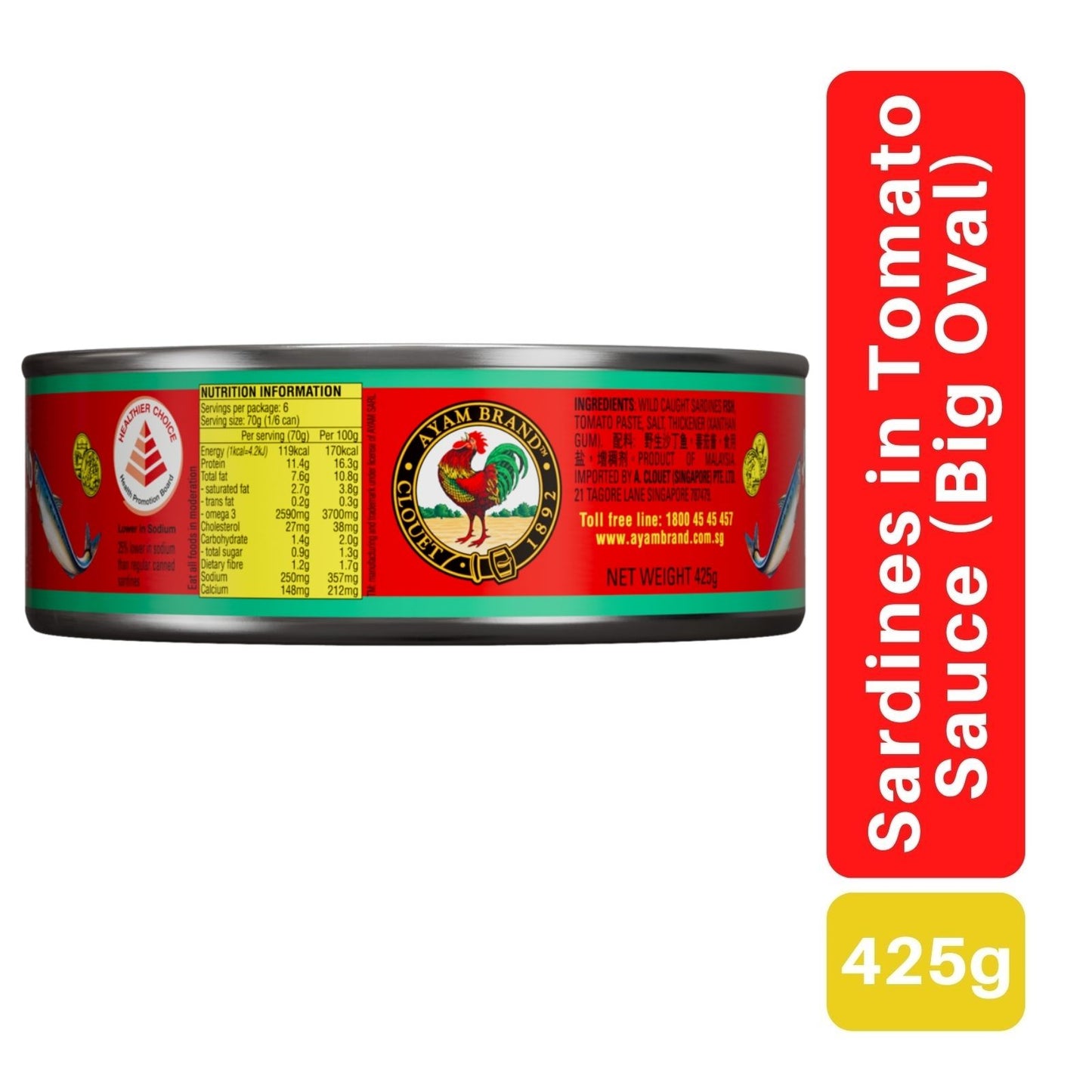Ayam Brand Sardines Big Oval 425g