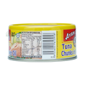 Ayam Brand Tuna Chunks in Sunflower Oil 150g