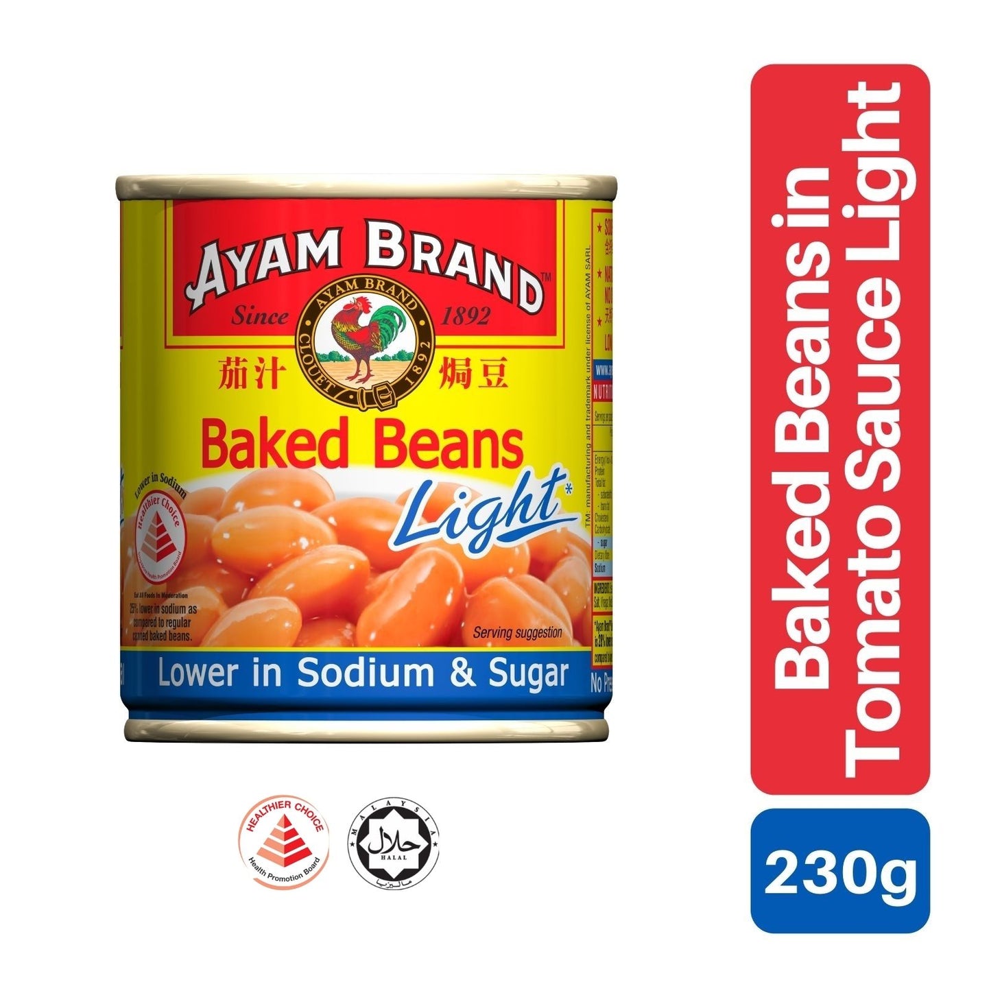 Ayam Brand Baked Beans In Tomato Sauce Light 230g