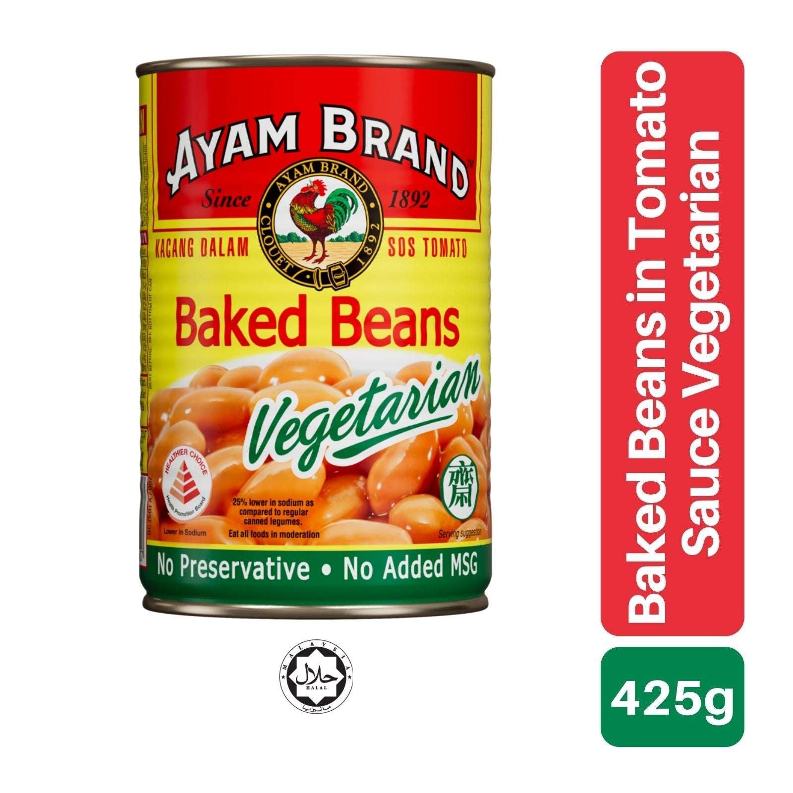 Ayam Brand Baked Beans Vegetarian 425g
