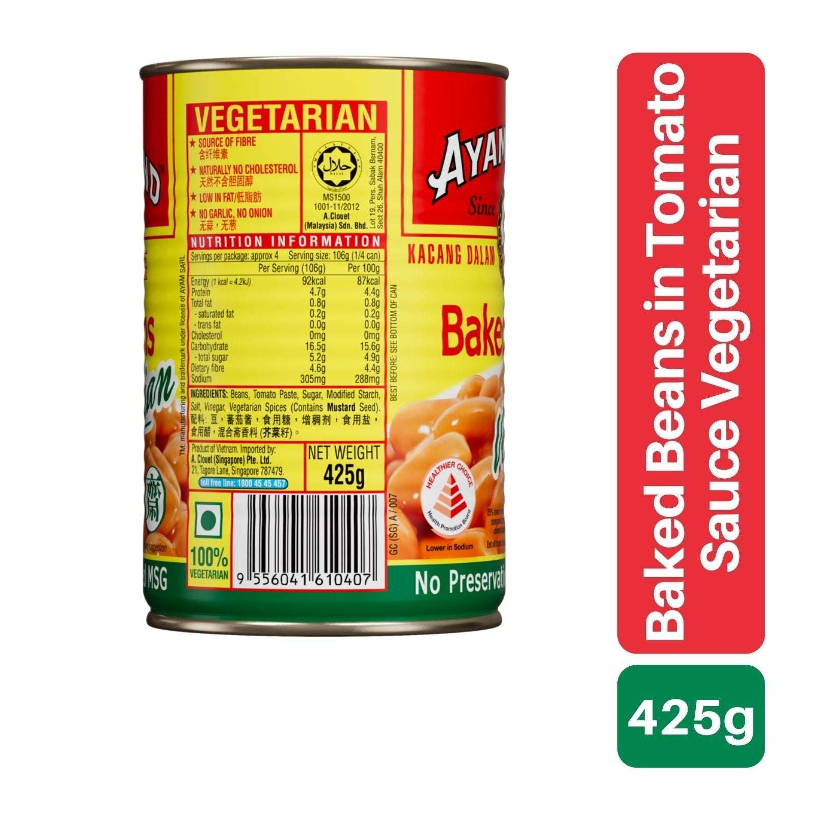 Ayam Brand Baked Beans Vegetarian 425g