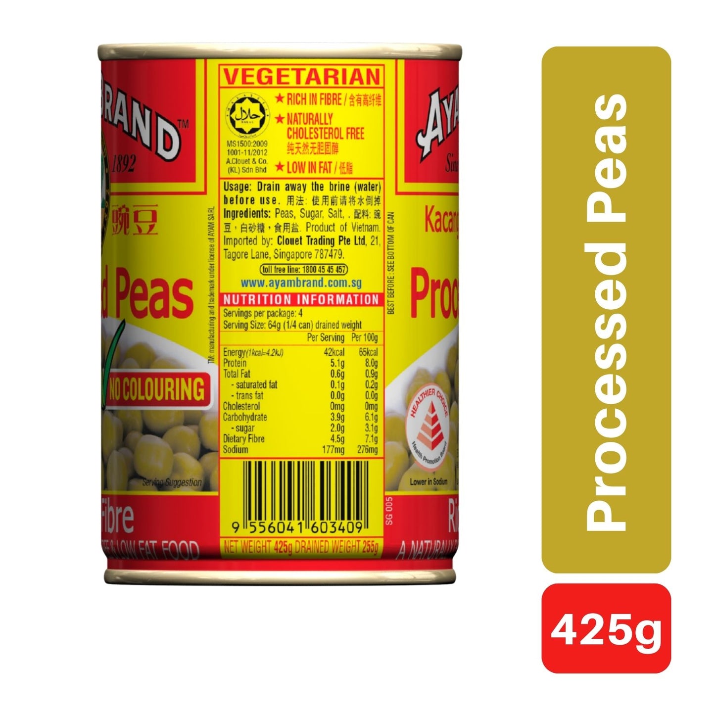 Ayam Brand Processed Peas 425g
