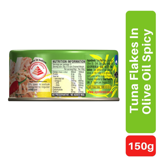 Ayam Brand Tuna Flakes Extra Virgin Olive Oil Spicy 150g