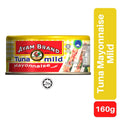 Ayam Brand Deli Tuna Mayonnaise Mild 160g