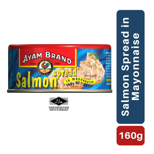 Ayam Brand Salmon Spread 160g