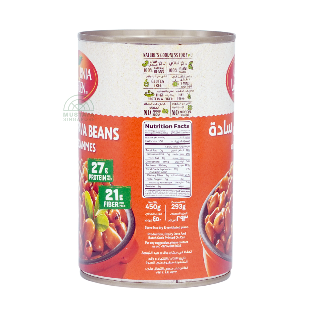 California Garden Premium Fava Beans Plain Medammes 450g