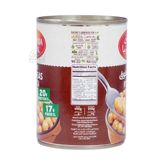 California Garden Cooked Chickpeas (Ready to Eat) 400g