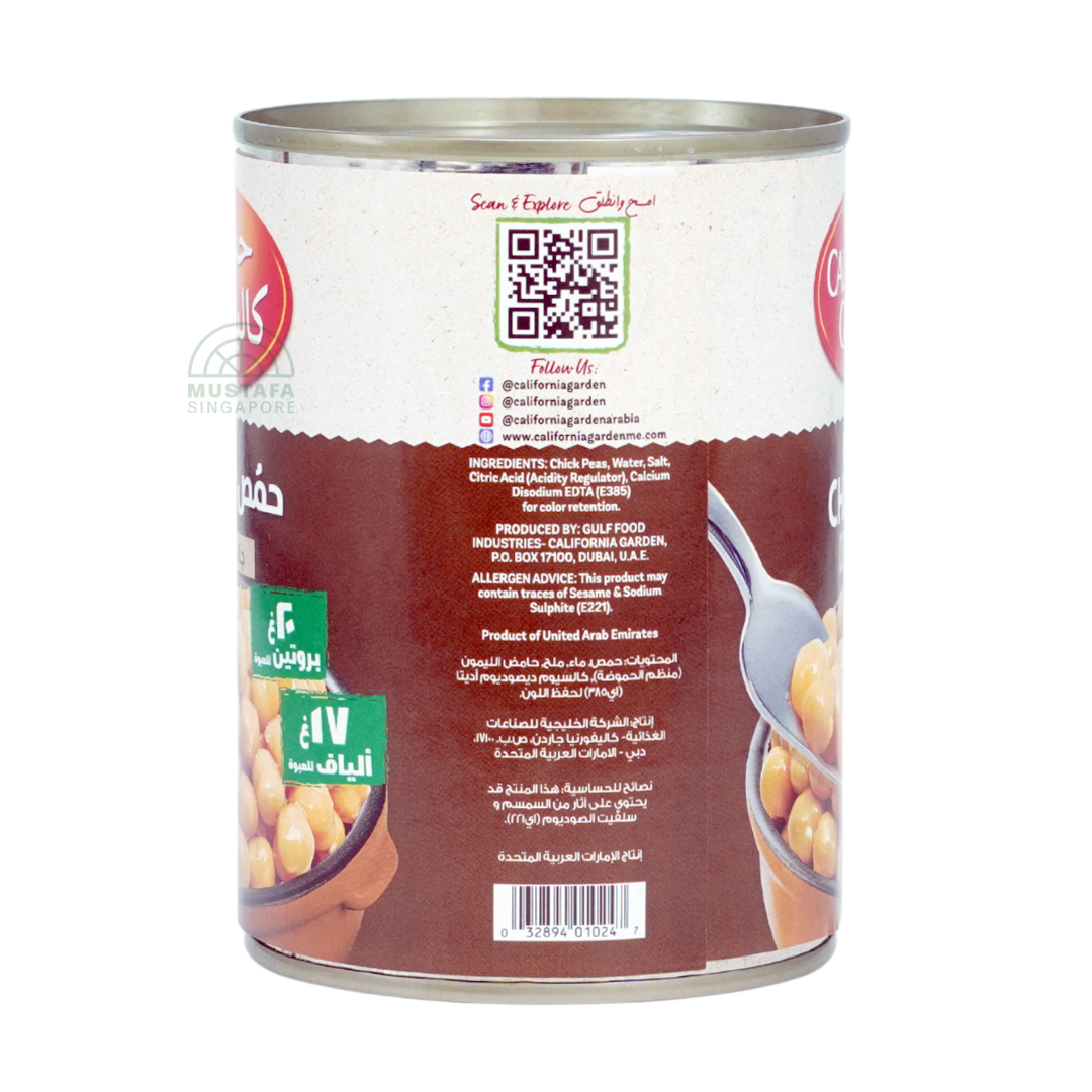 California Garden Cooked Chickpeas (Ready to Eat) 400g