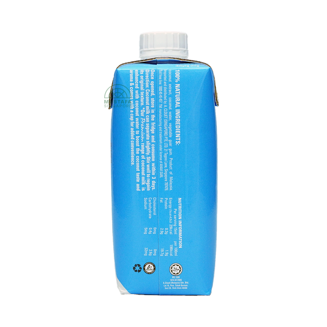 Ayam Brand Coconut Milk 330ml 20%