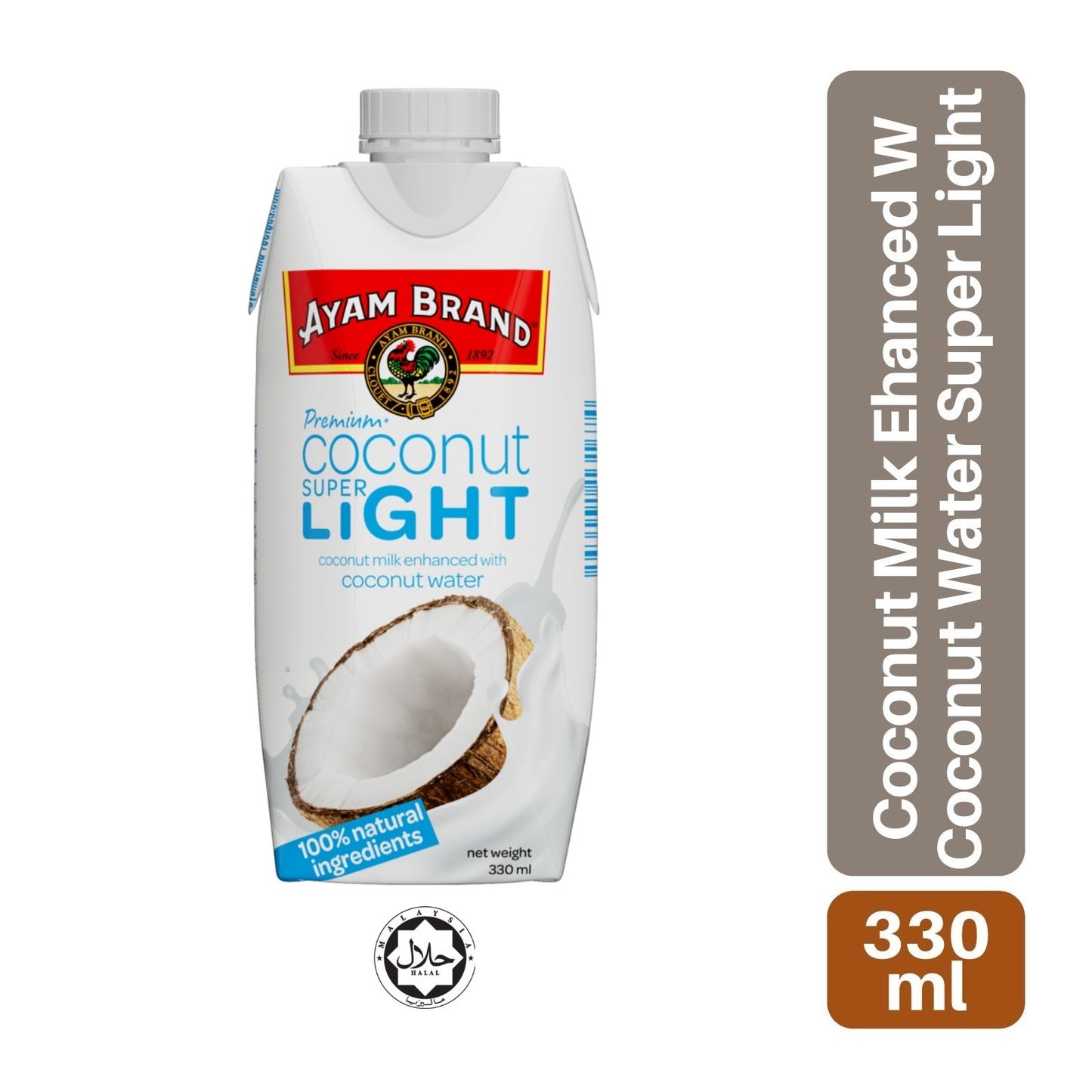 Ayam Brand Coconut Milk Super Light (5% Fat Enhanced With Coconut Water) 330ml