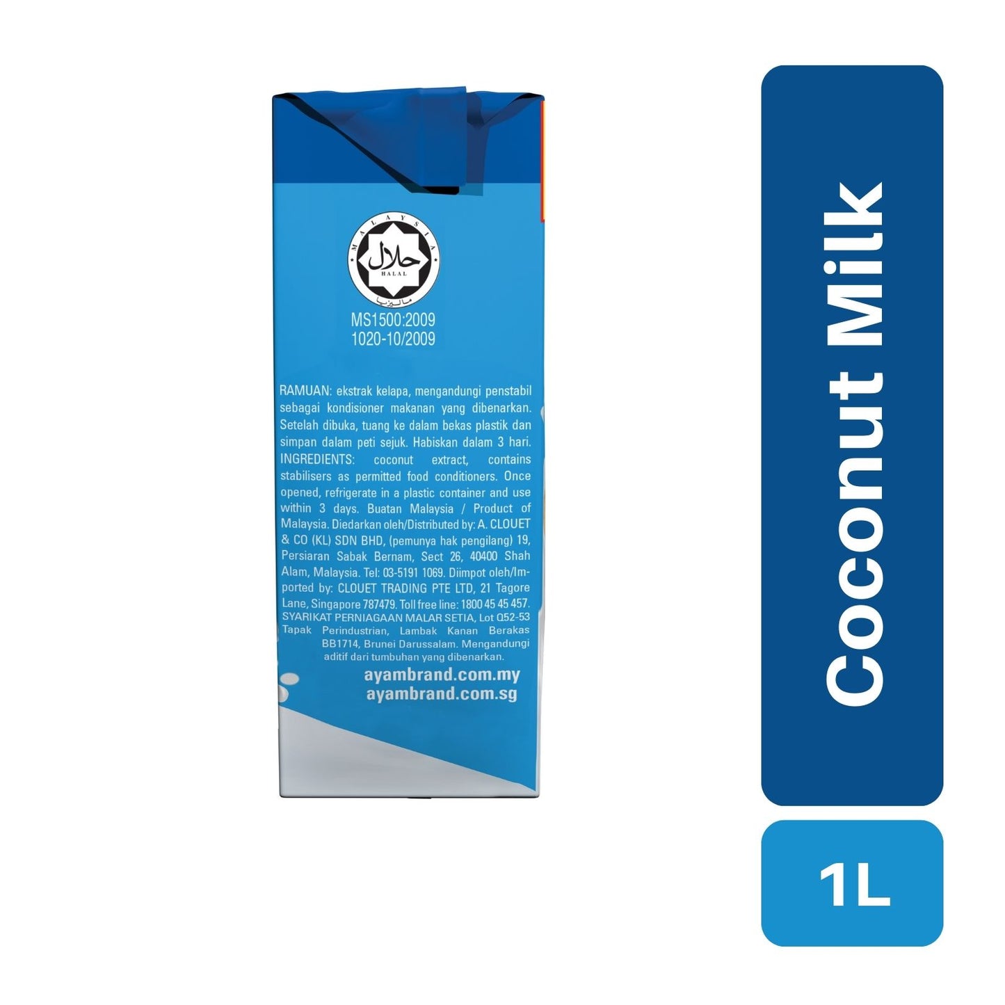 Ayam Brand Coconut Milk 1L