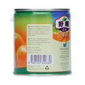 Hosen Mandarin Oranges in Syrup 312g
