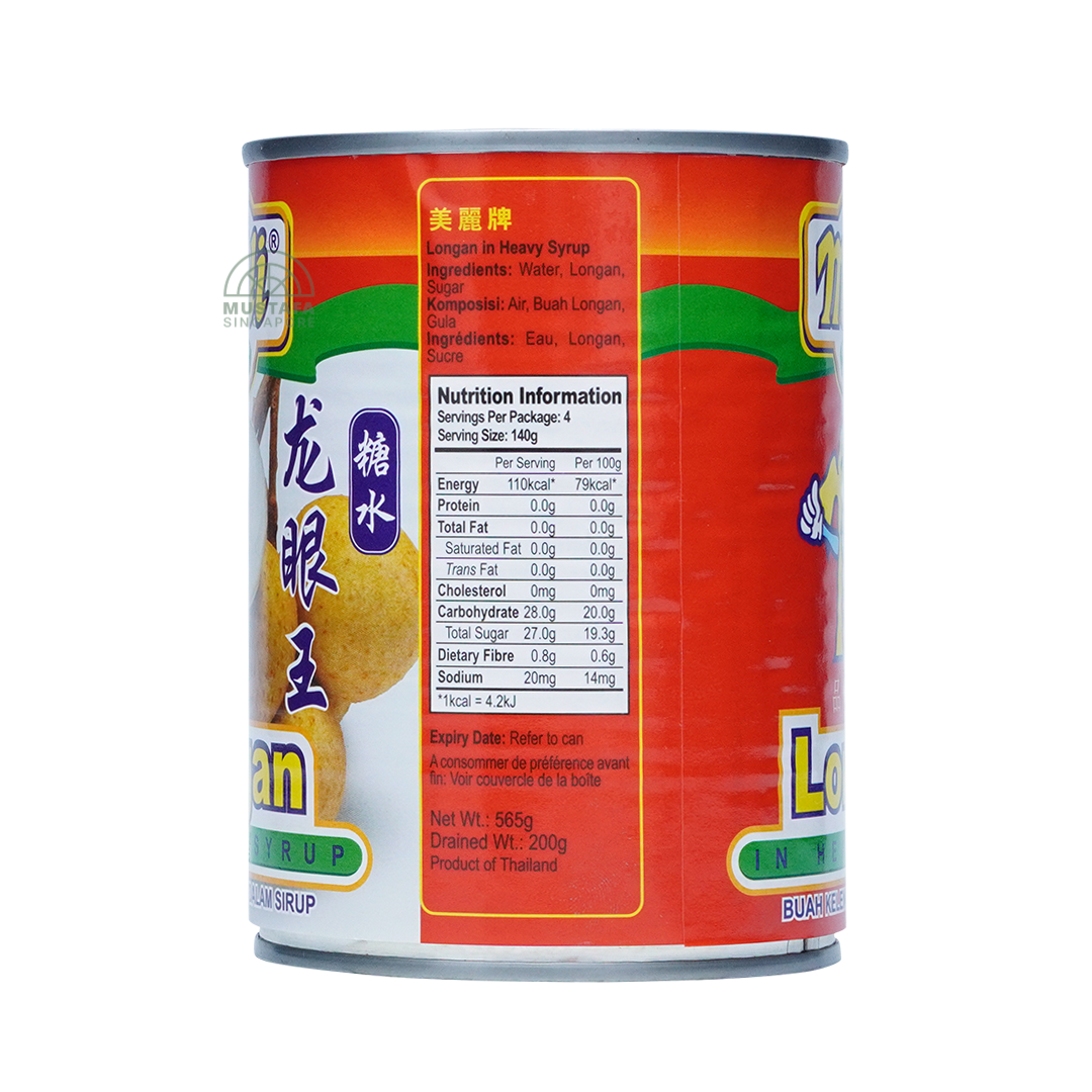 Mili Longan in Heavy Syrup 565g