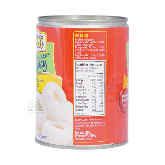 Mili Big and Juicy Lychee in Syrup 565g