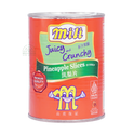 Mili Juicy and Crunchy Pineapple Slices in Syrup 565g