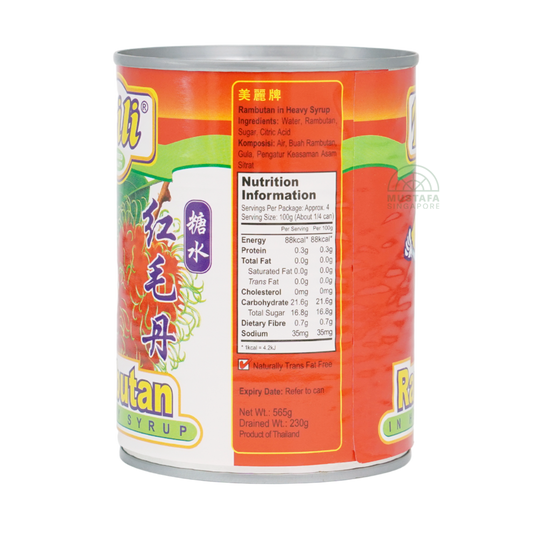 Mili Rambutan in Heavy Syrup 565g